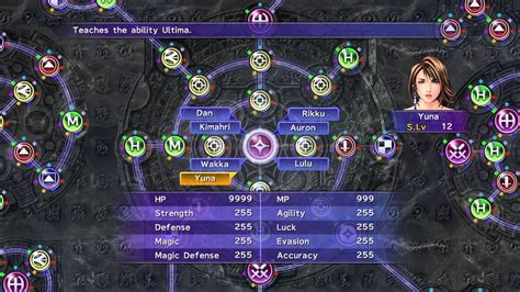 strength spheres ffx.